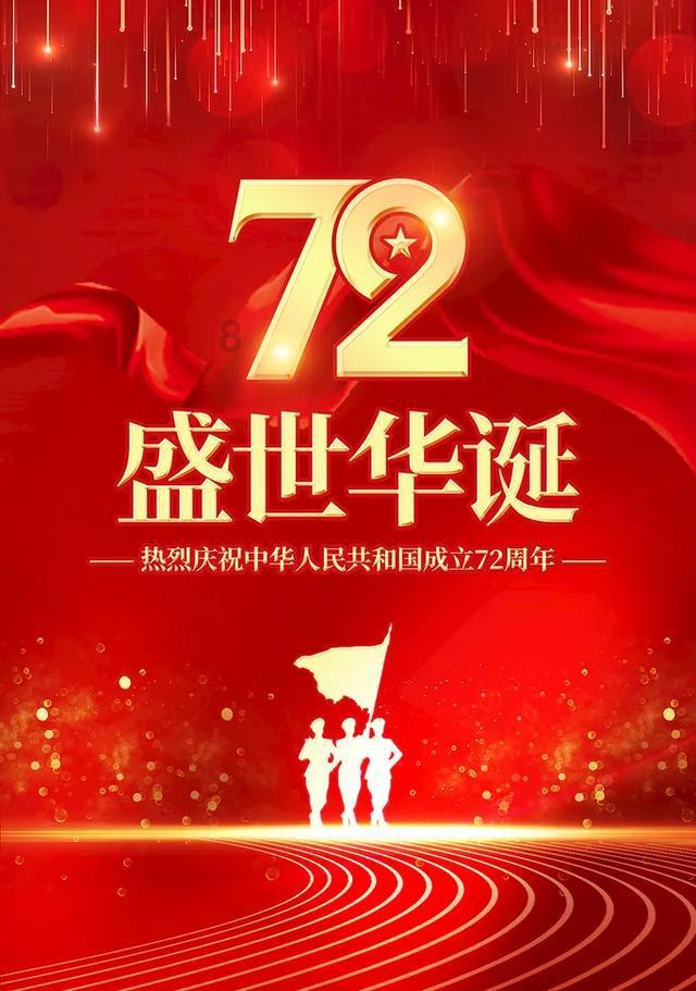 我市企业登上全球“陶瓷新材供应链”百强榜